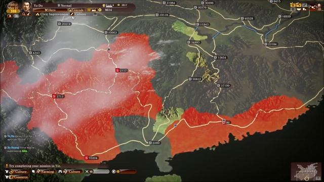Romance of the Three Kingdoms 13 #16 смотреть онлайн