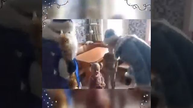 С Новым Годом! смотреть онлайн