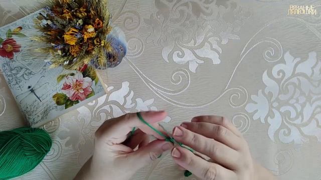 ТЭГ Ваш рукодельный уголок/Мои ответы/Вязаные Лялюшки смотреть онлайн