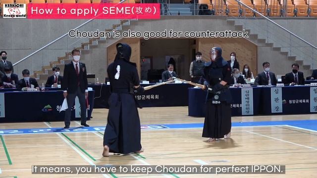 Understanding SEME(攻め) | Kendo(劍道) training смотреть онлайн