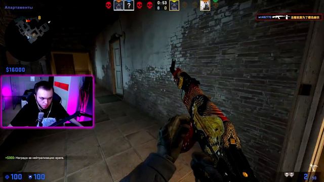 ЗАШЕЛ НА КИТАЙСКИЙ FACEIT В CS:GO смотреть онлайн