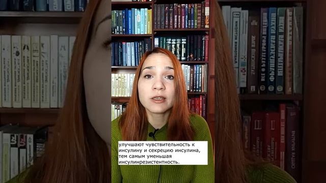 Как некрахмалистые овощи влияют на организм? смотреть онлайн