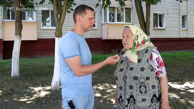 Меняется ли жизнь после свадьбы? смотреть онлайн