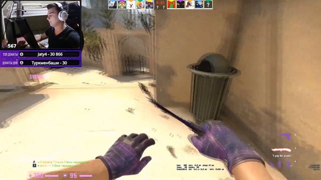 XANTARES, "Siktir git şimdi amına kodum" - Lobanjica stream | Twitch Highlights #33 смотреть онлайн