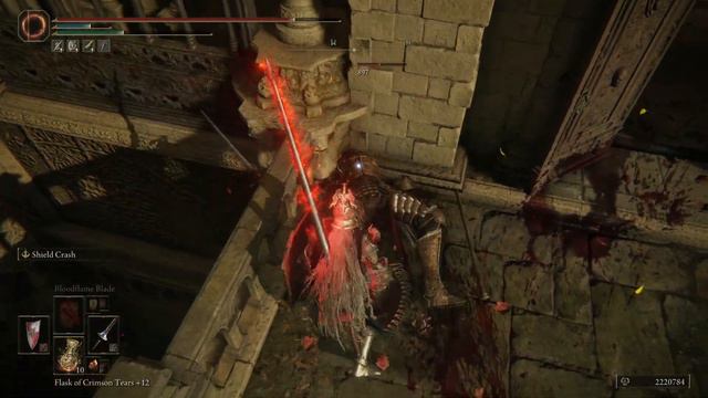 ELDEN RING - Bloodshield experiments смотреть онлайн