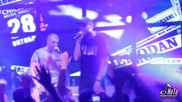 CHEMODAN CLAN в Донецке - видео отчёт от ПЦ"НоТа" смотреть онлайн