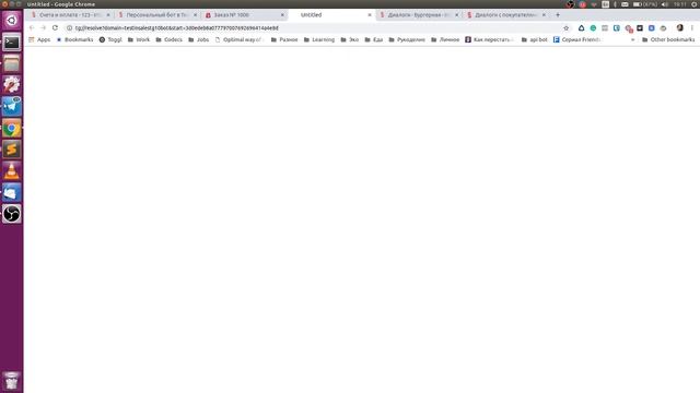 Что такое Диалоги+ | Как их настроить | Пошаговая инструкция | CRM смотреть онлайн