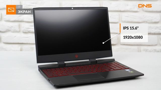 Распаковка ноутбука HP OMEN 15-dc0004ur/ Unboxing HP OMEN 15-dc0004ur смотреть онлайн
