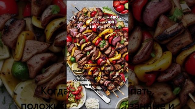 Вкуснотерапия: простой путь к кулинарным шедеврам.