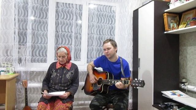 Не ходи прохожий, не топчи мой прах - я теперь дома,а ты ещё в гостях.. Алексей и Антонина Ерахтины смотреть онлайн