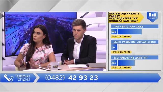 Зачем документу виза? смотреть онлайн