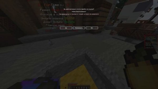 48 ЧАСОВ ЛУТАЮ МИСТИКИ С ЧИТОМ NURSULTAN 1.16.5 FUNTIME - Майнкрафт Фантайм