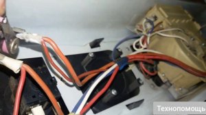 Как быстро отремонтировать масляный обогреватель. Аварийный ремонт.