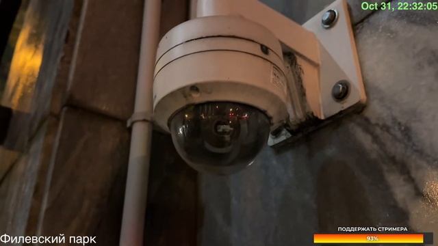 Москва − гуляем в Хэллоуин по настоящей столице смотреть онлайн