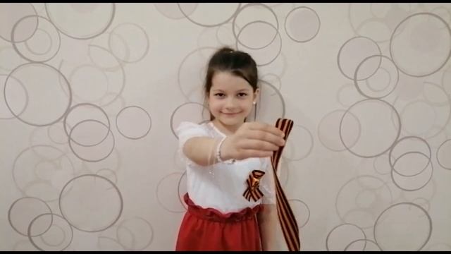 Акция "Георгиевская лента" смотреть онлайн