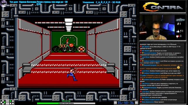 Contra Cluster Hack прохождение | Игра на (Dendy, Nes, Famicom, 8 Bit) Стрим RUS