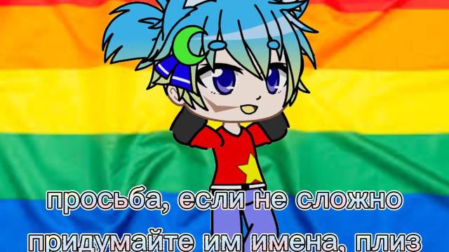 пополнение для съёмок (превью нет потому что у автора на часах 23:00) смотреть онлайн
