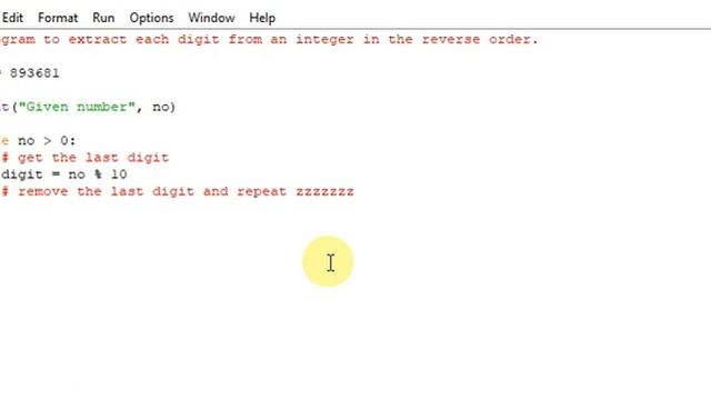 Program to extract each digit from an integer in the reverse order. смотреть онлайн