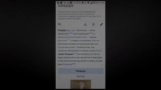 ПУТЕШЕСТВИЯ ВО ВРЕМЕНИ? РОБЕРТ ЭТО ГИБЕЛЬ МИРА? ТЕОРИИ ПО 5 СЕЗОНУ ЗНАКОМЬТЕСЬ БОБ! смотреть онлайн