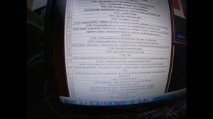 Киа Рио не работает печка. #невкючаетсяпечкарио