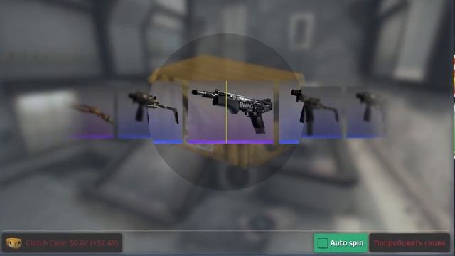 СИМУЛЯТОР КЕЙСОВ VS НАСТОЯЩИЕ КЕЙСЫ В КС ГО! СРАВНЕНИЕ ШАНСОВ ДРОПА В CS:GO И СИМУЛЯТОРА КЕЙСОВ CSG смотреть онлайн