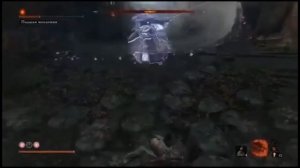 Sekiro как плавать под водой на клавиатуре