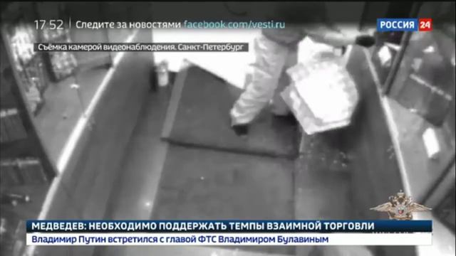 "Её искали долгих шесть лет ." смотреть онлайн