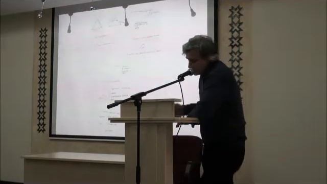 Владимир Аристов смотреть онлайн