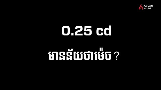 Prius ជំនាន់ទី ៣ (2010-2015) - More than Fuel Economy I Advan Auto смотреть онлайн