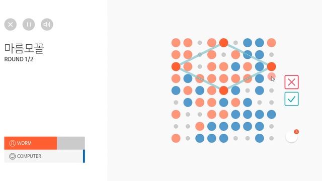 마름모꼴 게임 리뷰 RHOMBUS GAME REVIEW смотреть онлайн