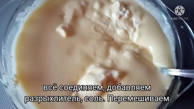 Манник на кефире//Без муки смотреть онлайн