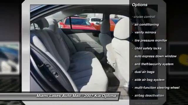 2007 Kia Optima Miami Lakes FL K5P19476A смотреть онлайн