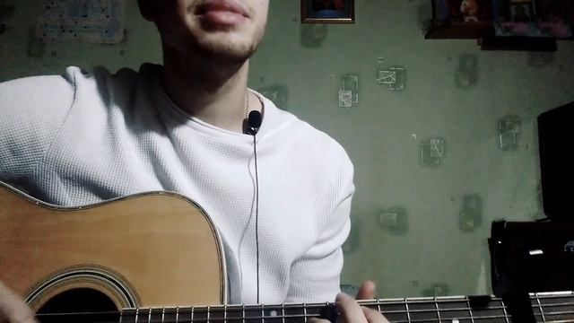 Маяк - больше чем любовь (разбор на гитаре) смотреть онлайн