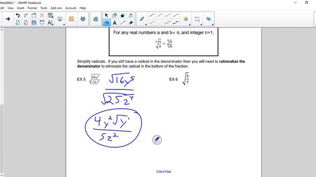 algebra 2A 2 4 notes mult and div radicals смотреть онлайн