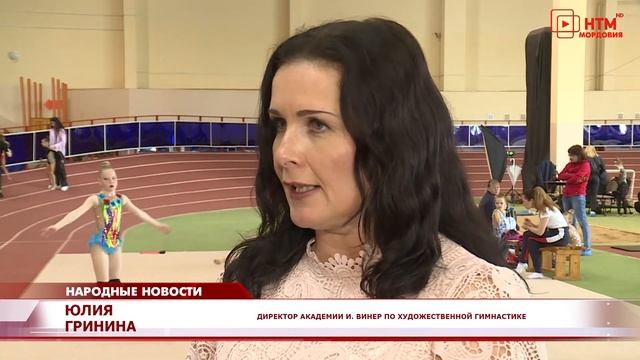 Соревнования по художественной гимнастике «Весенняя краса» смотреть онлайн