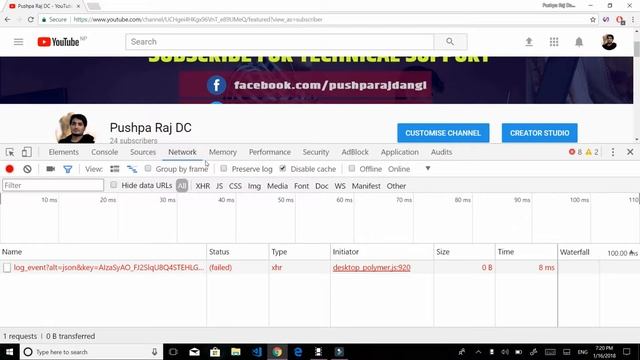 How to Disable Cache in chrome. смотреть онлайн