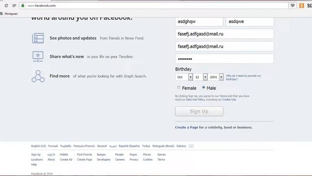Как зарегистрироваться на facebook смотреть онлайн