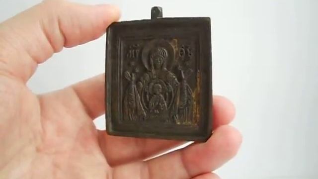 БМ Знамение - медная икона смотреть онлайн