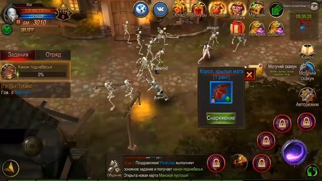 САМАЯ ПОПУЛЯРНАЯ КЛАССИЧЕСКАЯ MMORPG ИГРА НА АНДРОИД ОБЗОР DARK 3 HACK AND SLASH ANDROID смотреть онлайн