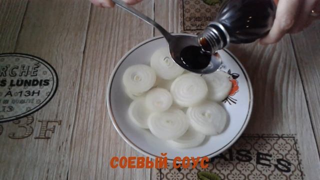 ??БЛЮДА НА НОВЫЙ ГОД 2020. Самый вкусный шашлык со свинины на шпажках в духовке смотреть онлайн