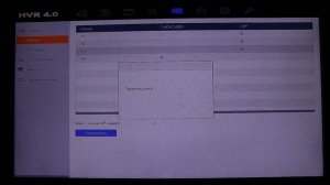 Замещение аналоговых каналов на IP + добавляем камеры в видеорегистраторе HiWatch H204QA