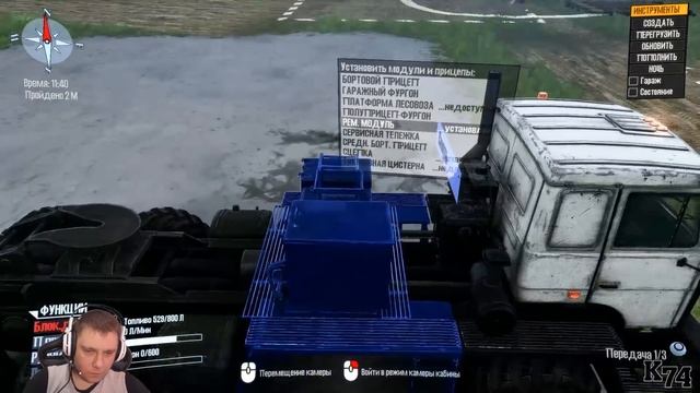 Spintires: MudRunner обзор мода [ МЗКТ 7429 ] DLC Valley смотреть онлайн