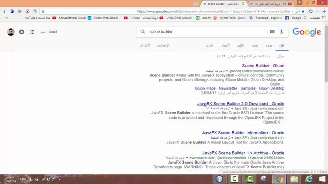 103 تحميل وتنصيب Scene Builder смотреть онлайн