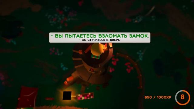 Приключения в башне ➤ Haven Park ➤ Прохождение #4 смотреть онлайн