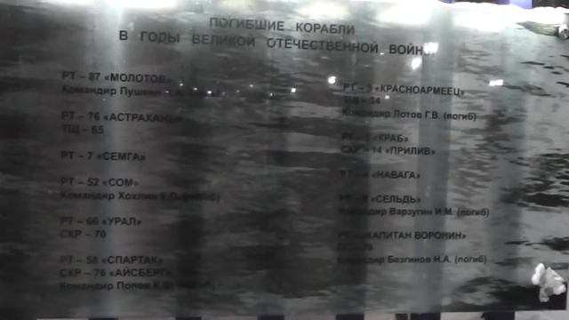 Обновлённый Мурманск . Сквер КАПИТАНОВ смотреть онлайн