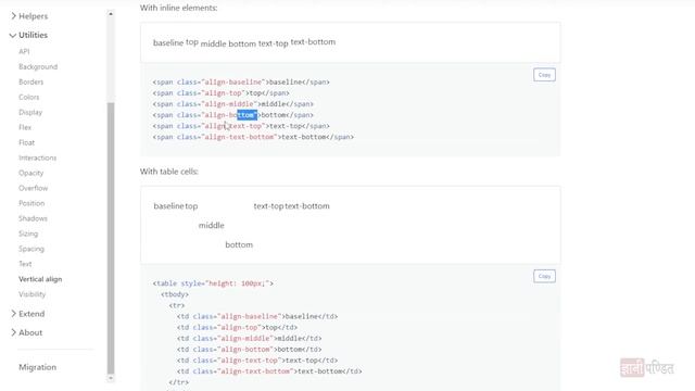 Vertical Align Bootstrap | Lecture 40 | Bootstrap for beginners смотреть онлайн