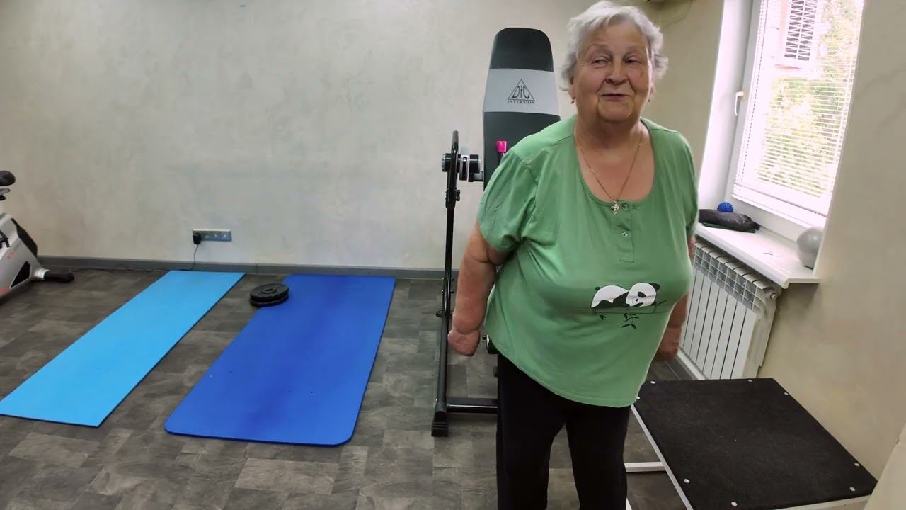 ЛЕЧЕБНАЯ ФИЗКУЛЬТУРА В 75 ЛЕТ смотреть онлайн