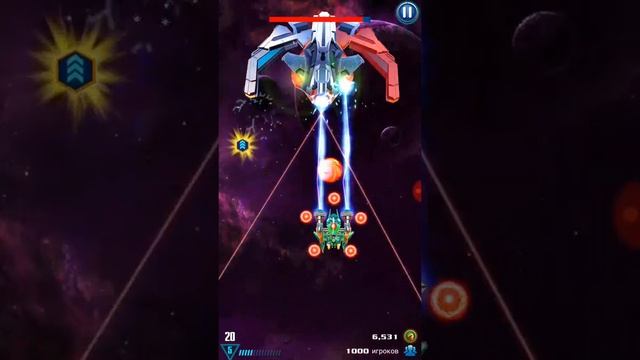 Alien shooter galaxy attack Босс-кобра смотреть онлайн