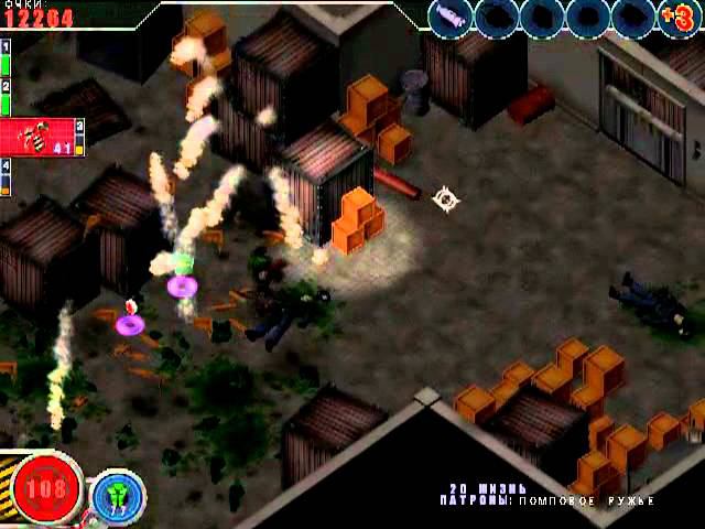 Alien Shooter - Часть 3