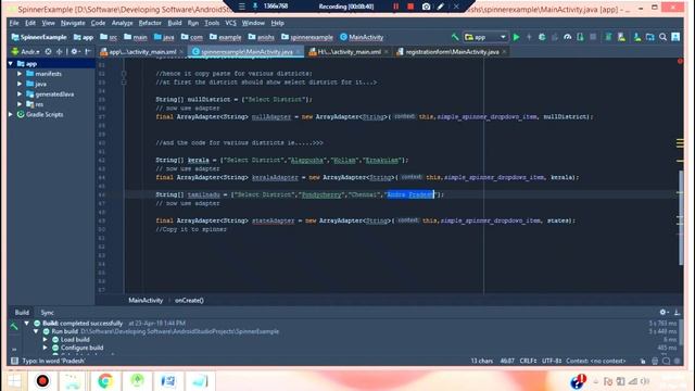 Spinner Example Program In Android. смотреть онлайн